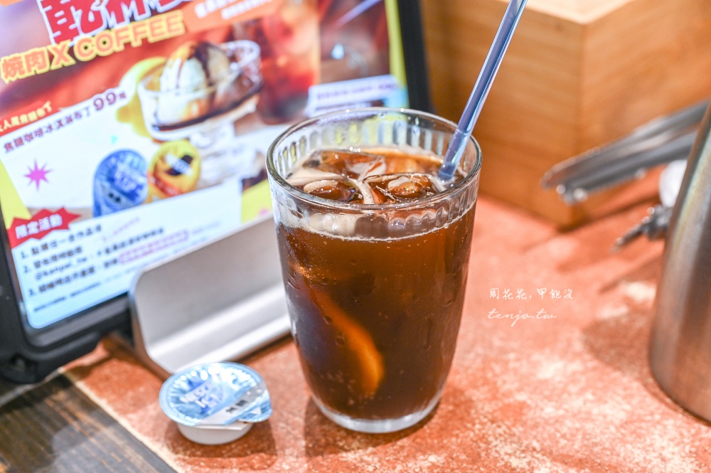 【台北車站美食推薦】乾杯燒肉居酒屋 挑戰地表最強商業午餐!299元起雞湯白飯無限續 【台北車站美食推薦】乾杯燒肉居酒屋 挑戰地表最強商業午餐!299元起雞湯白飯無限續
