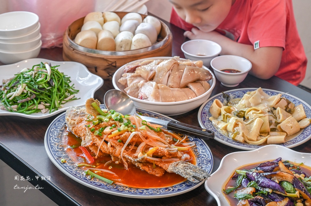 【板橋美食推薦】呷雞啦餐館 青菜園第三代開的分店!免上陽明山就能吃到白斬雞炒青菜 【板橋美食推薦】呷雞啦餐館 青菜園第三代開的分店!免上陽明山就能吃到白斬雞炒青菜