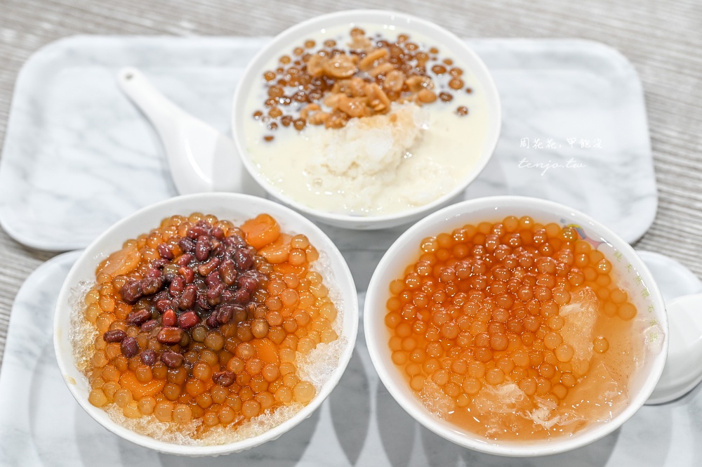 即時熱門文章：【板橋新埔美食冰店】鴉片粉圓 大份量消暑冰品推薦！菜單推薦豆漿豆花檸檬愛玉都很好吃