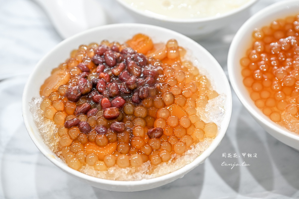 【板橋新埔美食冰店】鴉片粉圓 大份量消暑冰品推薦!菜單推薦豆漿豆花檸檬愛玉都很好吃 【板橋新埔美食冰店】鴉片粉圓 大份量消暑冰品推薦!菜單推薦豆漿豆花檸檬愛玉都很好吃