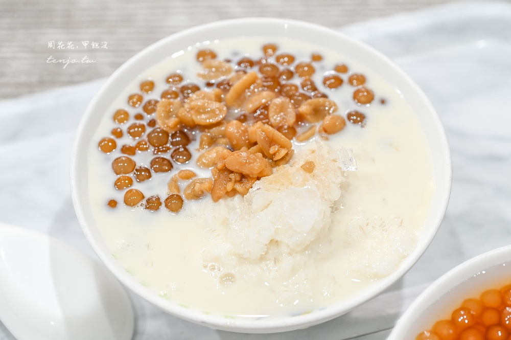 【板橋新埔美食冰店】鴉片粉圓 大份量消暑冰品推薦！菜單推薦豆漿豆花檸檬愛玉都很好吃