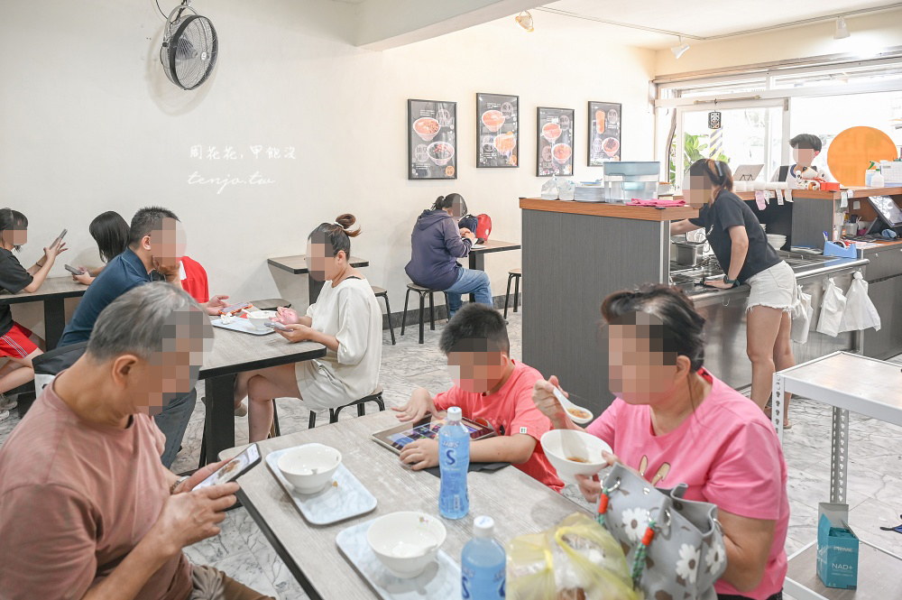【板橋新埔美食冰店】鴉片粉圓 大份量消暑冰品推薦!菜單推薦豆漿豆花檸檬愛玉都很好吃 【板橋新埔美食冰店】鴉片粉圓 大份量消暑冰品推薦!菜單推薦豆漿豆花檸檬愛玉都很好吃