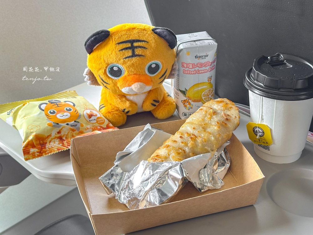 【大分機場】台灣直飛大分機場!必買Hello Kitty限定伴手禮/前往市區景點交通/航班資訊 【大分機場】台灣直飛大分機場!必買Hello Kitty限定伴手禮/前往市區景點交通/航班資訊