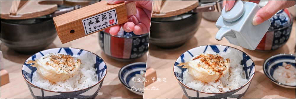 【台北大巨蛋美食】金子半之助-天婦羅 日本橋名店台灣一號店！套餐含漬菜吃到飽399元起