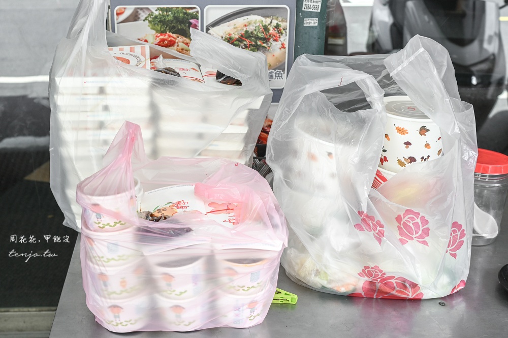 【三重美食小吃】泰品泰式料理三重店 網友推薦超划算泰式便當!菜單菜色豐富只要95元起 【三重美食小吃】泰品泰式料理三重店 網友推薦超划算泰式便當!菜單菜色豐富只要95元起