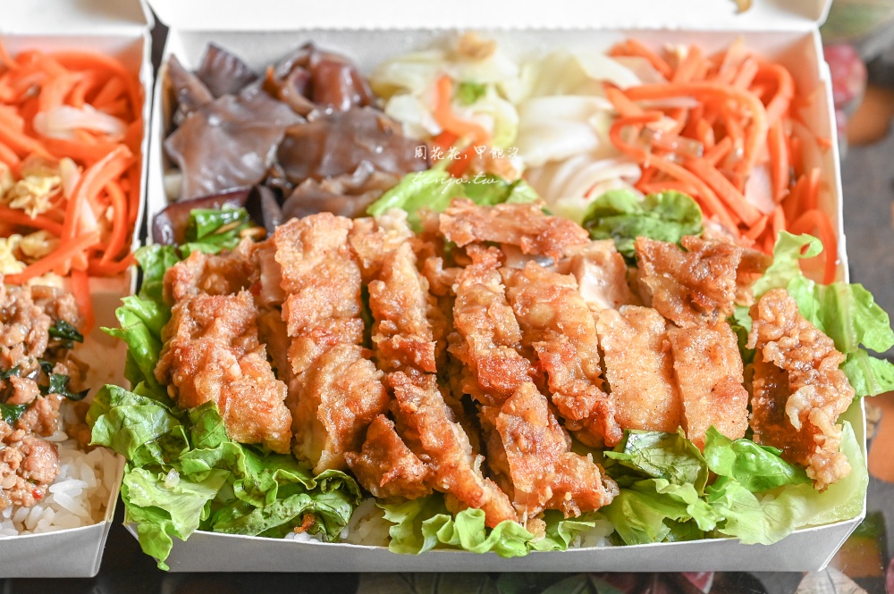 【三重美食小吃】泰品泰式料理三重店 網友推薦超划算泰式便當!菜單菜色豐富只要95元起 【三重美食小吃】泰品泰式料理三重店 網友推薦超划算泰式便當!菜單菜色豐富只要95元起