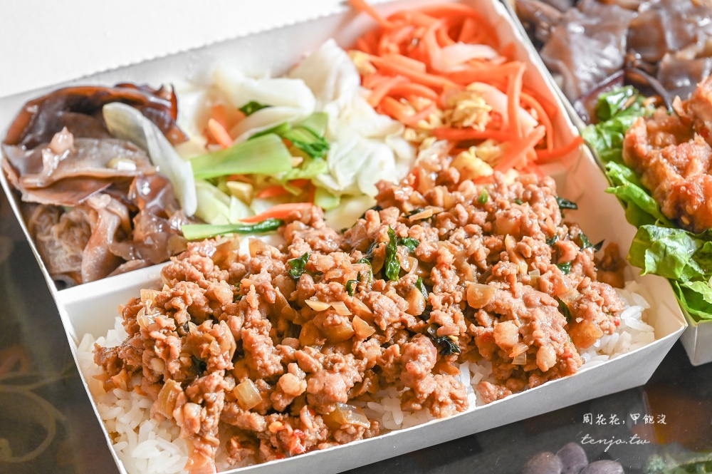 【三重美食小吃】泰品泰式料理三重店 網友推薦超划算泰式便當！菜單菜色豐富只要95元起