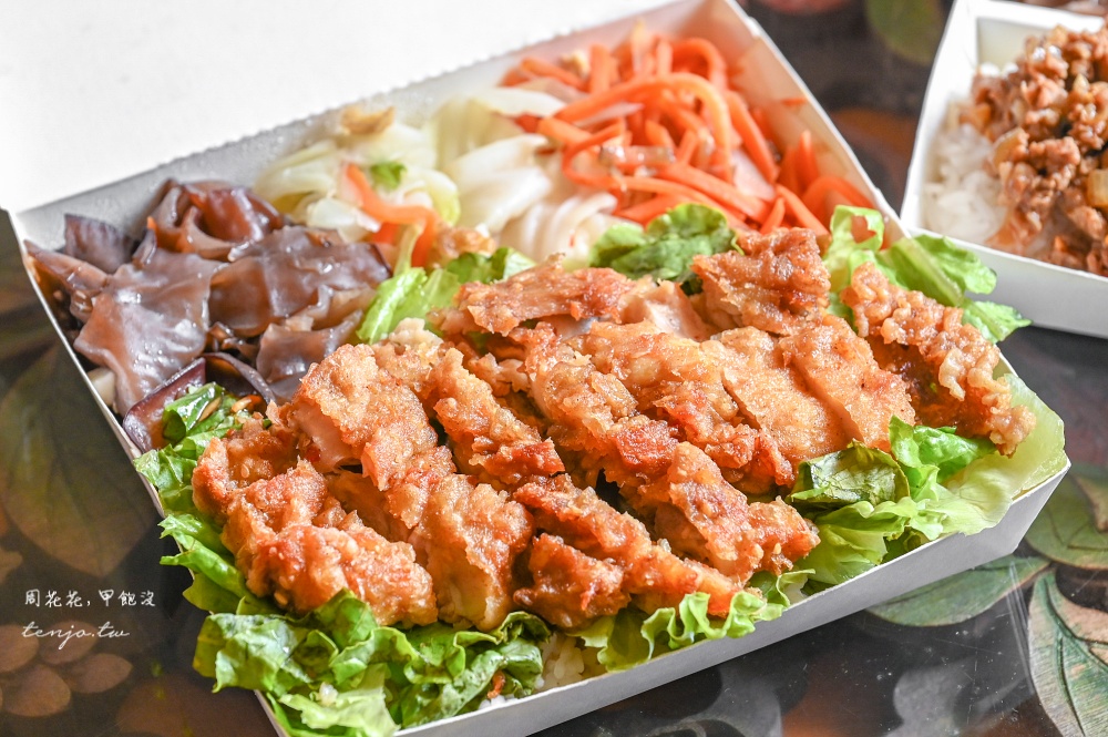 【三重美食小吃】泰品泰式料理三重店 網友推薦超划算泰式便當!菜單菜色豐富只要95元起 【三重美食小吃】泰品泰式料理三重店 網友推薦超划算泰式便當!菜單菜色豐富只要95元起