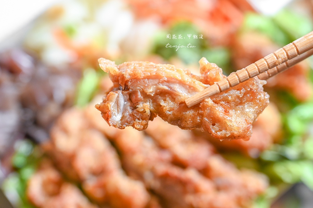 【三重美食小吃】泰品泰式料理三重店 網友推薦超划算泰式便當!菜單菜色豐富只要95元起 【三重美食小吃】泰品泰式料理三重店 網友推薦超划算泰式便當!菜單菜色豐富只要95元起