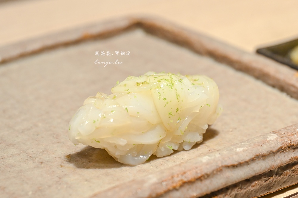 【國父紀念館美食】鈺鮨 台北東區無菜單日本料理推薦!高級板前壽司慶生約會宴客餐廳 【國父紀念館美食】鈺鮨 台北東區無菜單日本料理推薦!高級板前壽司慶生約會宴客餐廳