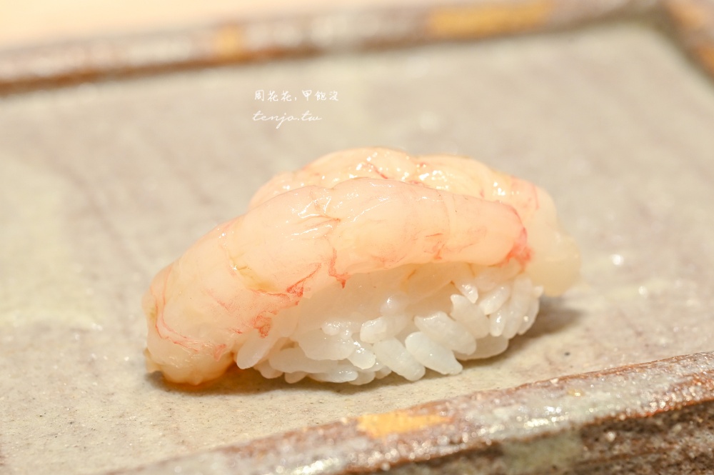 【國父紀念館美食】鈺鮨 台北東區無菜單日本料理推薦!高級板前壽司慶生約會宴客餐廳 【國父紀念館美食】鈺鮨 台北東區無菜單日本料理推薦!高級板前壽司慶生約會宴客餐廳