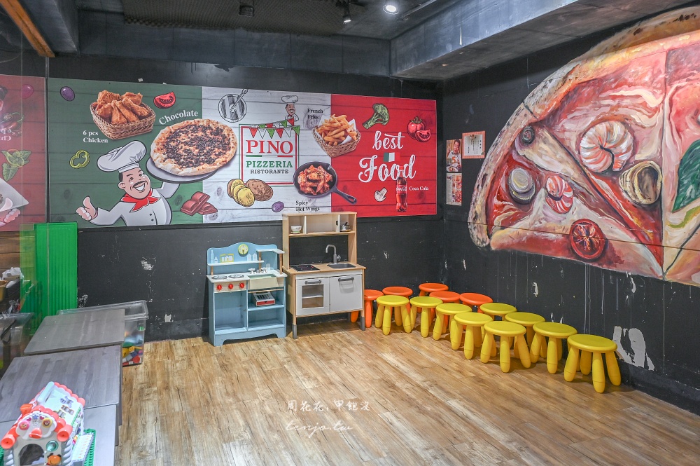 【士林天母美食推薦】Pino Pizza 號稱天母最好吃炸雞!菜單披薩同樣一絕建議要預約訂位 【士林天母美食推薦】Pino Pizza 號稱天母最好吃炸雞!菜單披薩同樣一絕建議要預約訂位