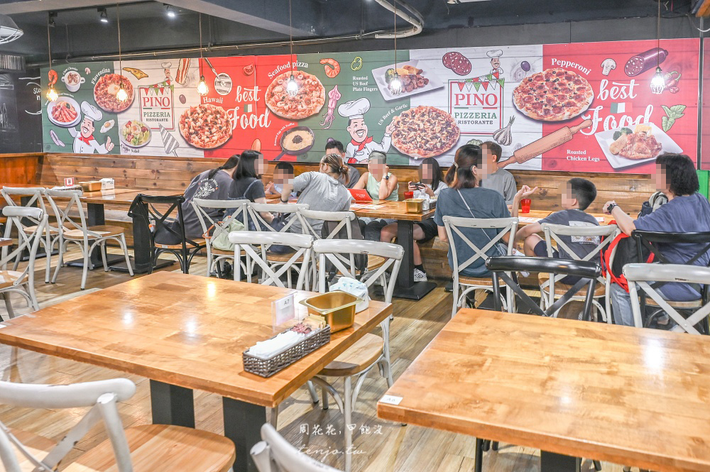 【士林天母美食推薦】Pino Pizza 號稱天母最好吃炸雞!菜單披薩同樣一絕建議要預約訂位 【士林天母美食推薦】Pino Pizza 號稱天母最好吃炸雞!菜單披薩同樣一絕建議要預約訂位