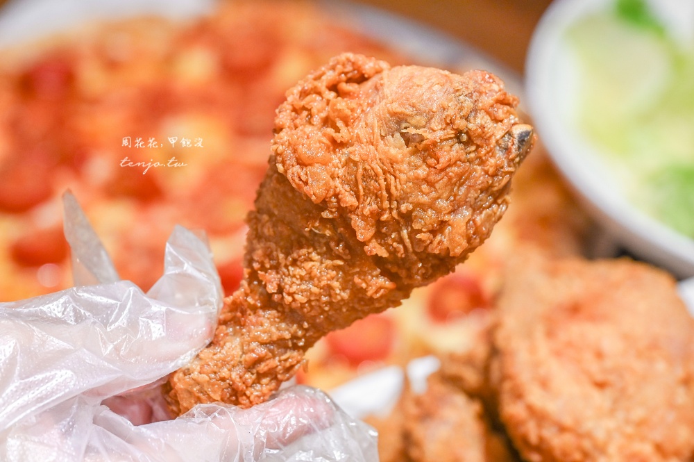 【士林天母美食推薦】Pino Pizza 號稱天母最好吃炸雞！菜單披薩同樣一絕建議要預約訂位