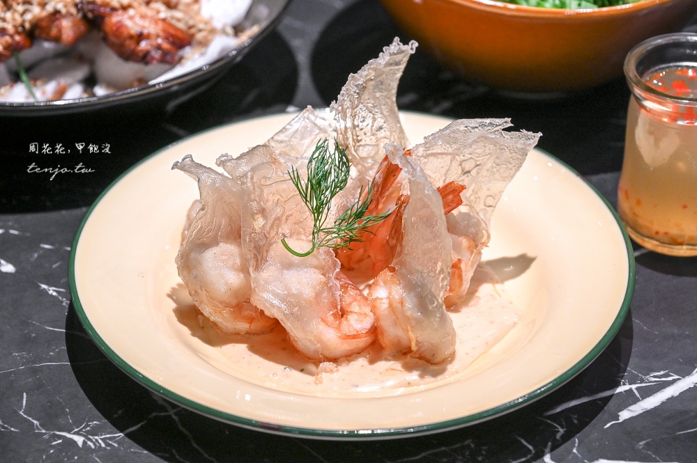 【台北大直美食】越越．新越南料理 好吃有特色越南餐廳推薦！超美質感空間有包廂可訂位