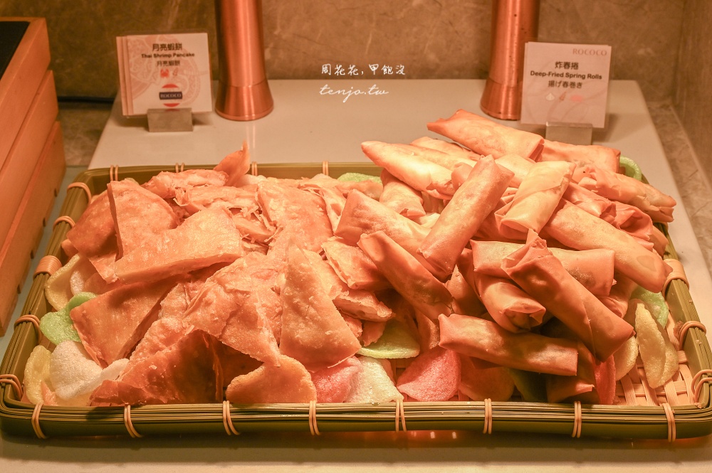 【台北漢普頓酒店洛可可茶苑】平價自助餐吃到飽只要399元！早午餐可吃兩小時要訂位預約