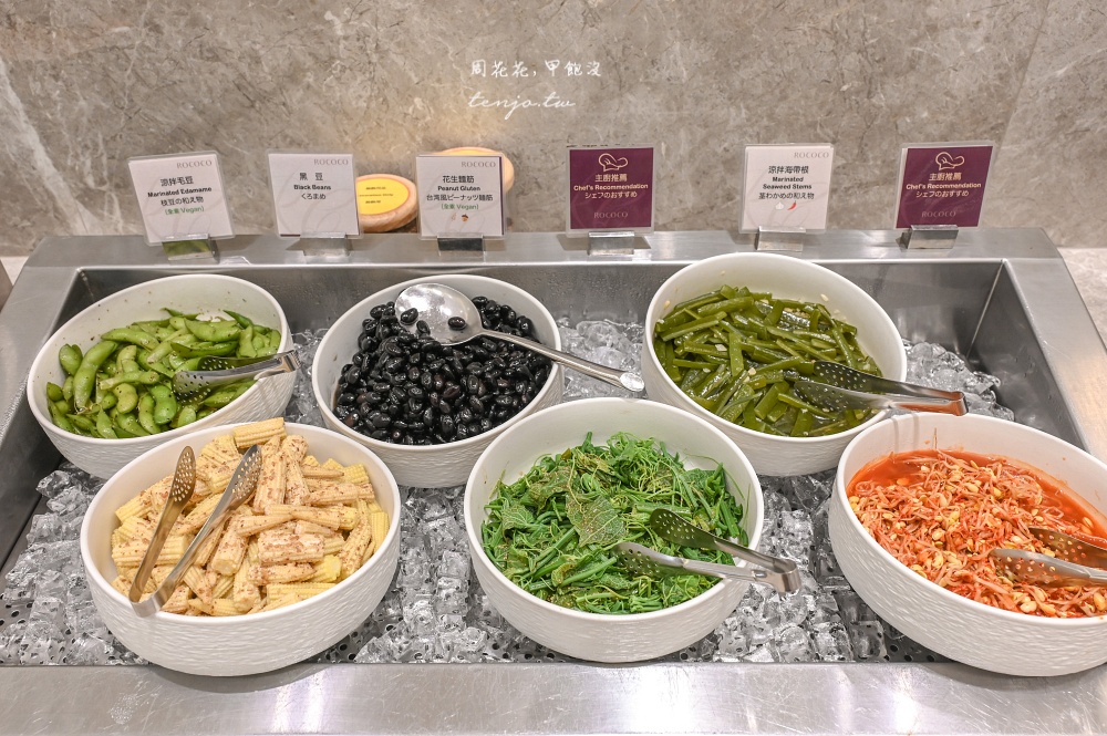 【台北漢普頓酒店洛可可茶苑】平價自助餐吃到飽只要399元!早午餐可吃兩小時要訂位預約 【台北漢普頓酒店洛可可茶苑】平價自助餐吃到飽只要399元!早午餐可吃兩小時要訂位預約