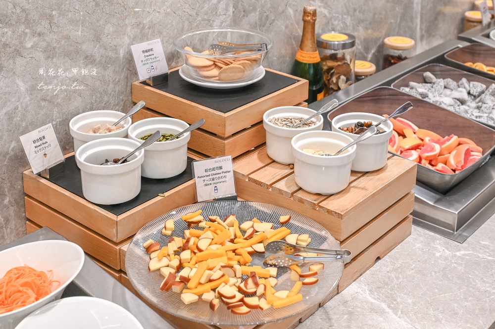 【台北漢普頓酒店洛可可茶苑】平價自助餐吃到飽只要399元!早午餐可吃兩小時要訂位預約 【台北漢普頓酒店洛可可茶苑】平價自助餐吃到飽只要399元!早午餐可吃兩小時要訂位預約