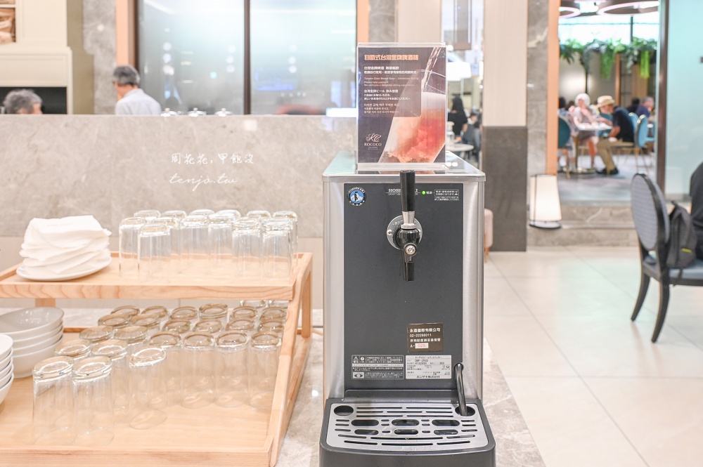 【台北漢普頓酒店洛可可茶苑】平價自助餐吃到飽只要399元!早午餐可吃兩小時要訂位預約 【台北漢普頓酒店洛可可茶苑】平價自助餐吃到飽只要399元!早午餐可吃兩小時要訂位預約