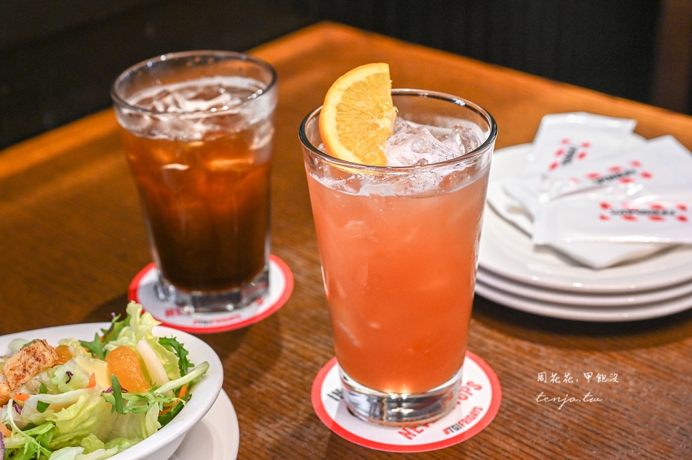 【西門町美食】TGI FRIDAYS 星期五美式餐廳 台北商業午餐推薦!290元起飲料喝到飽 【西門町美食】TGI FRIDAYS 星期五美式餐廳 台北商業午餐推薦!290元起飲料喝到飽
