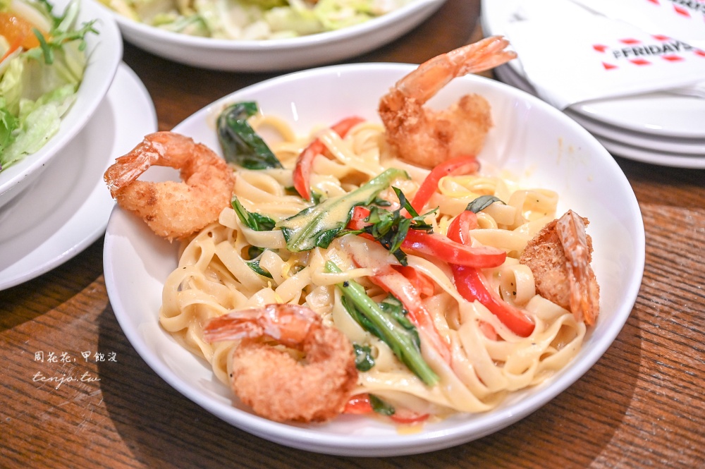 【西門町美食】TGI FRIDAYS 星期五美式餐廳 台北商業午餐推薦!290元起飲料喝到飽 【西門町美食】TGI FRIDAYS 星期五美式餐廳 台北商業午餐推薦!290元起飲料喝到飽