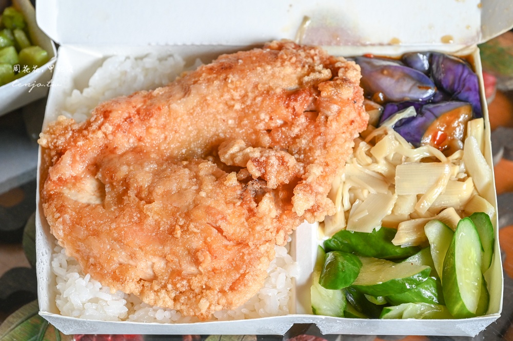 【三重美食推薦】二哥的店美食館 超平價便當只要75元!雙主菜110元可以自選三樣配菜 【三重美食推薦】二哥的店美食館 超平價便當只要75元!雙主菜110元可以自選三樣配菜