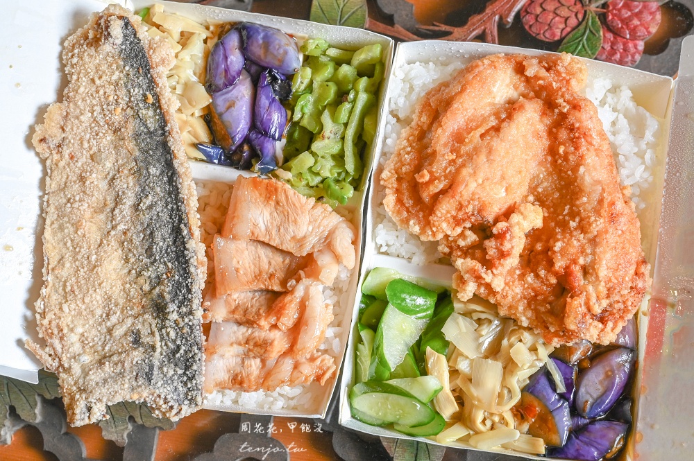 【三重美食推薦】二哥的店美食館 超平價便當只要75元！雙主菜110元可以自選三樣配菜 @周花花，甲飽沒