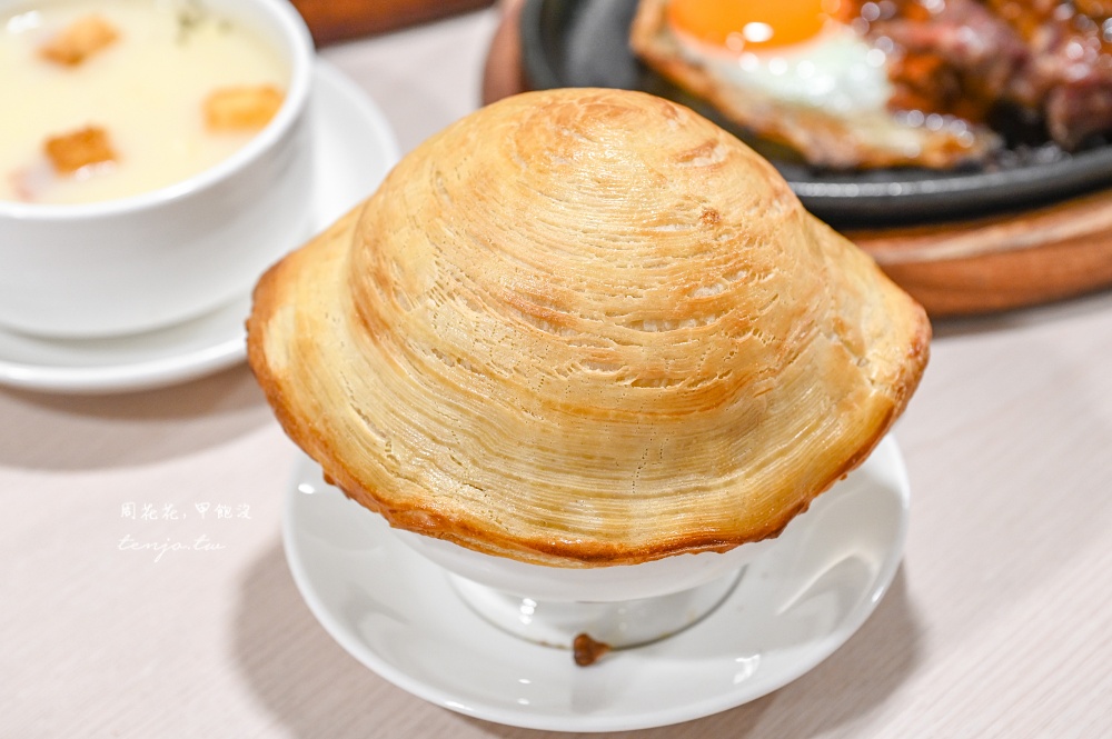 【板橋府中站美食】The chips美式餐廳 高CP值商業午餐200元起！就能吃到鐵板牛排雞排