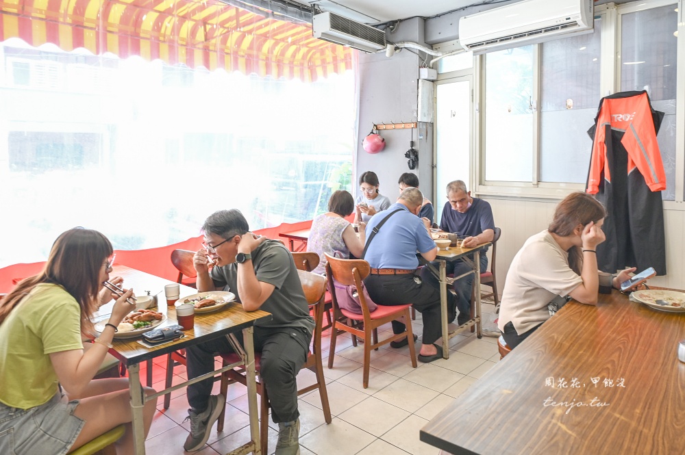 【板橋府中美食】金冠排骨 30年老字號板橋便當店推薦!菜單排骨飯雞腿飯都好吃又平價 【板橋府中美食】金冠排骨 30年老字號板橋便當店推薦!菜單排骨飯雞腿飯都好吃又平價