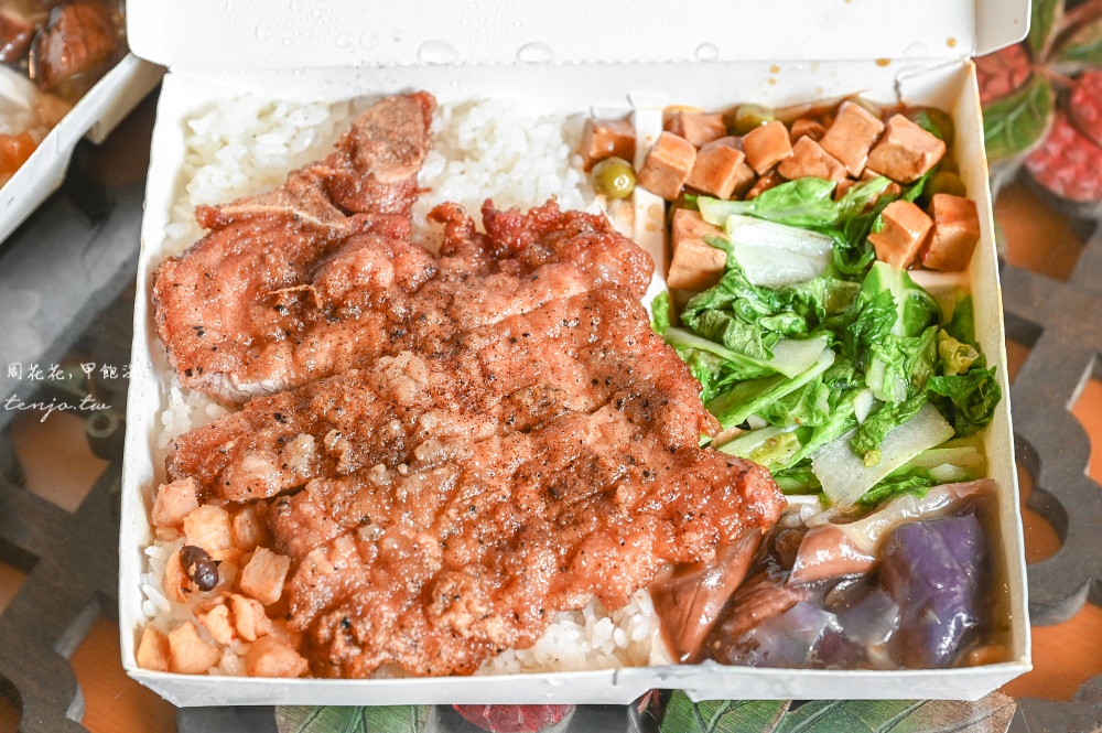【板橋府中美食】金冠排骨 30年老字號板橋便當店推薦!菜單排骨飯雞腿飯都好吃又平價 【板橋府中美食】金冠排骨 30年老字號板橋便當店推薦!菜單排骨飯雞腿飯都好吃又平價