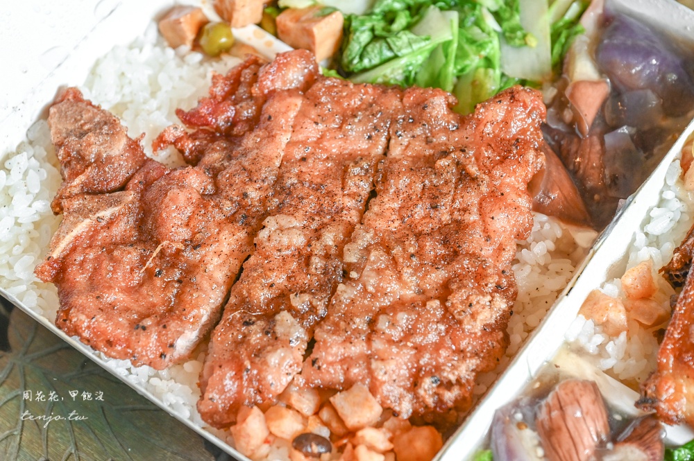 【板橋府中美食】金冠排骨 30年老字號板橋便當店推薦！菜單排骨飯雞腿飯都好吃又平價