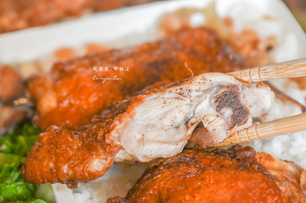 【板橋府中美食】金冠排骨 30年老字號板橋便當店推薦!菜單排骨飯雞腿飯都好吃又平價 【板橋府中美食】金冠排骨 30年老字號板橋便當店推薦!菜單排骨飯雞腿飯都好吃又平價