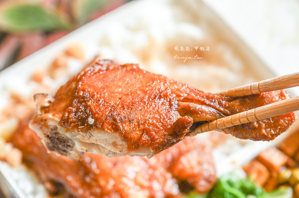 【板橋府中美食】金冠排骨 30年老字號板橋便當店推薦！菜單排骨飯雞腿飯都好吃又平價