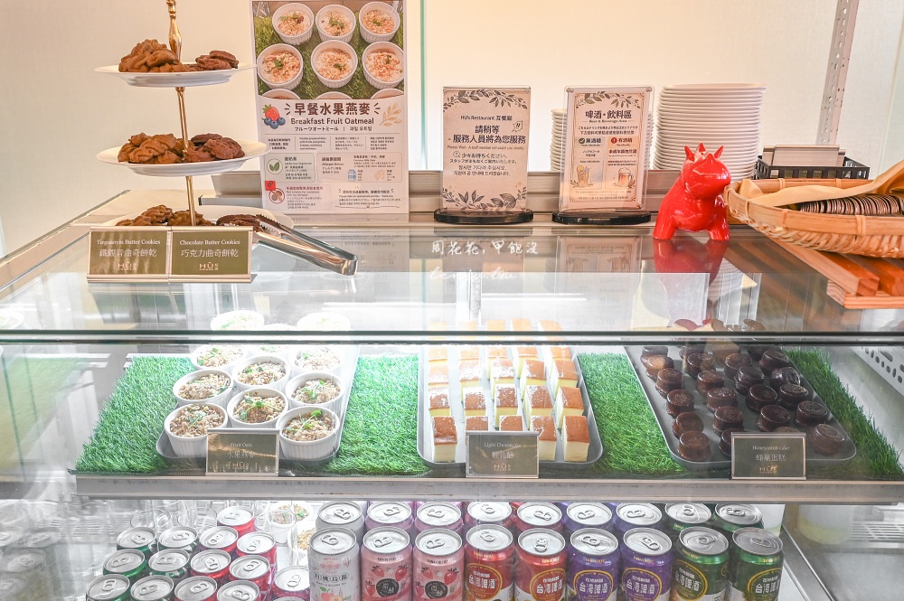 【大同區美食】台北互舍酒店互餐廳 早午餐吃到飽399元!不限時吃4小時出示證件再打9折 【大同區美食】台北互舍酒店互餐廳 早午餐吃到飽399元!不限時吃4小時出示證件再打9折