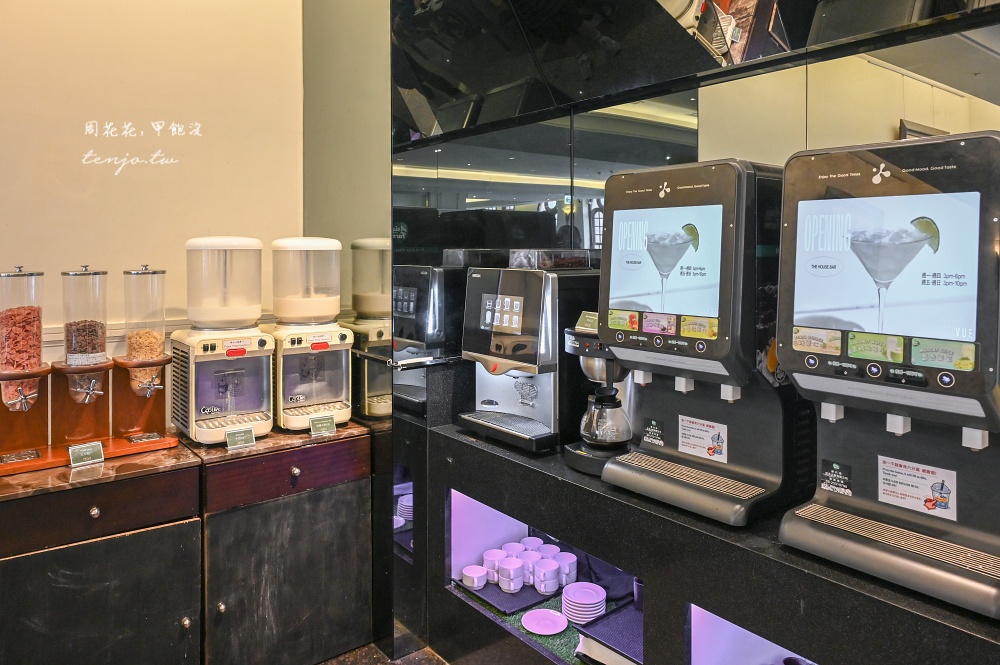 【大同區美食】台北互舍酒店互餐廳 早午餐吃到飽399元!不限時吃4小時出示證件再打9折 【大同區美食】台北互舍酒店互餐廳 早午餐吃到飽399元!不限時吃4小時出示證件再打9折