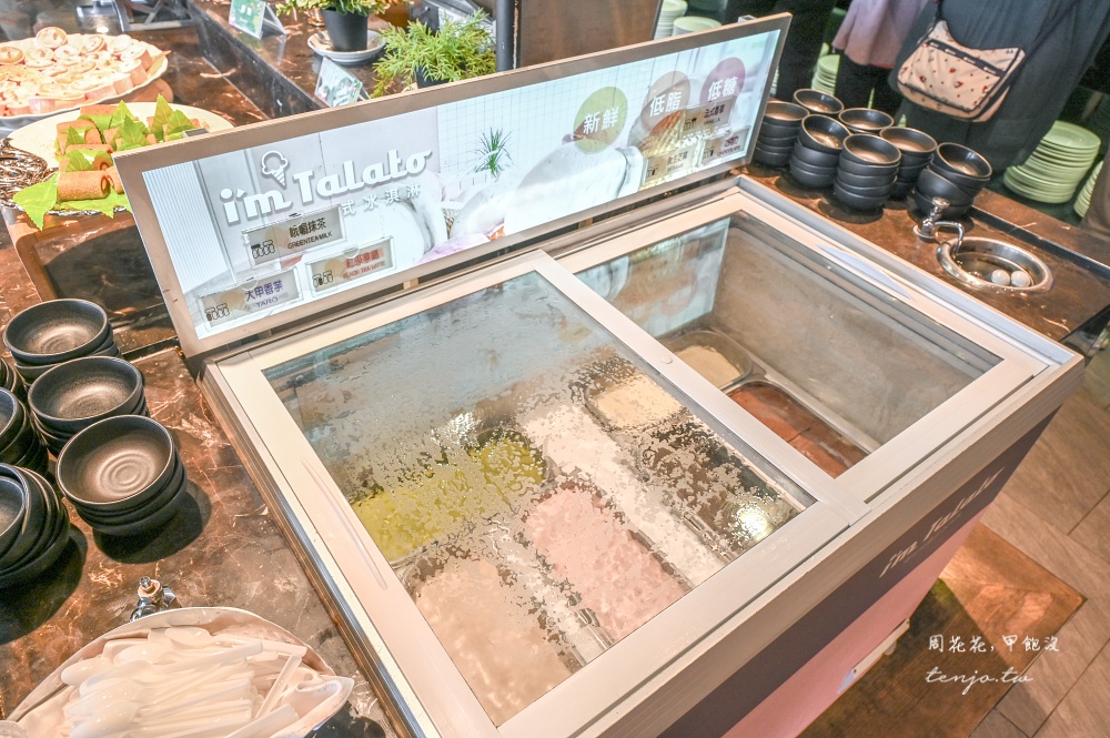 【新北吃到飽推薦】薆悅酒店野柳渡假館 漁人廚房 自助餐海鮮吃到飽餐券價格只要490元! 【新北吃到飽推薦】薆悅酒店野柳渡假館 漁人廚房 自助餐海鮮吃到飽餐券價格只要490元!