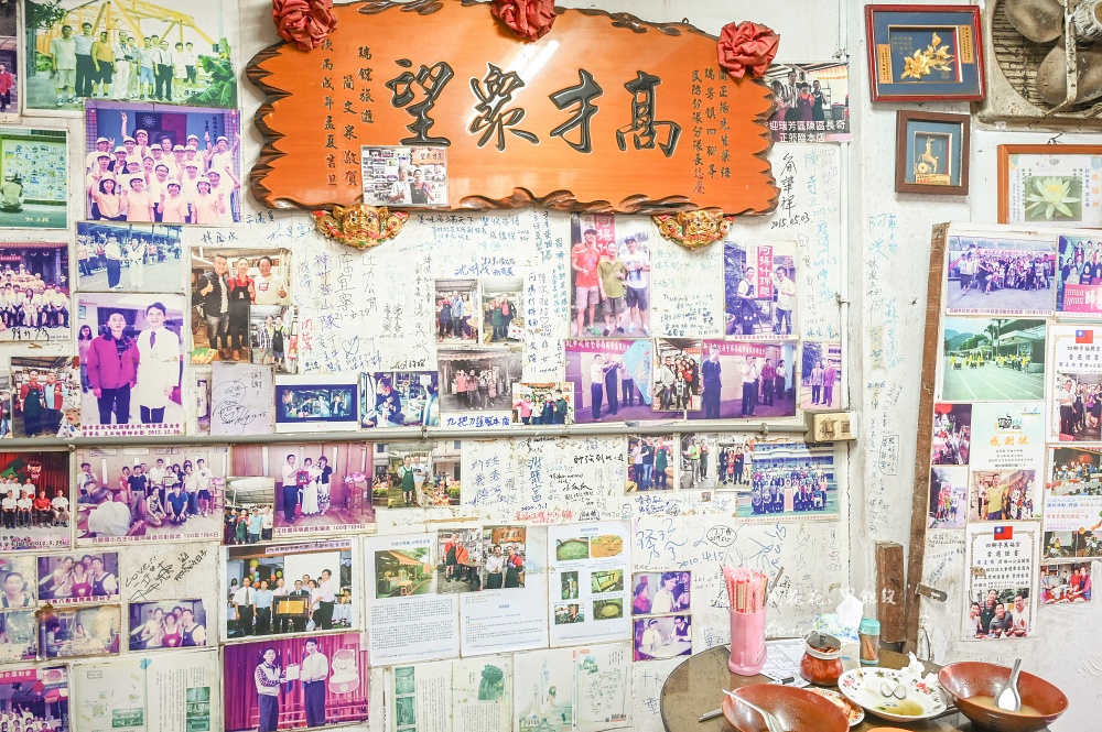 【瑞芳四腳亭美食】阿揚什錦麵 傳承三代80年老店!菜單推薦必點咖哩炒麵好吃平價又大份 【瑞芳四腳亭美食】阿揚什錦麵 傳承三代80年老店!菜單推薦必點咖哩炒麵好吃平價又大份