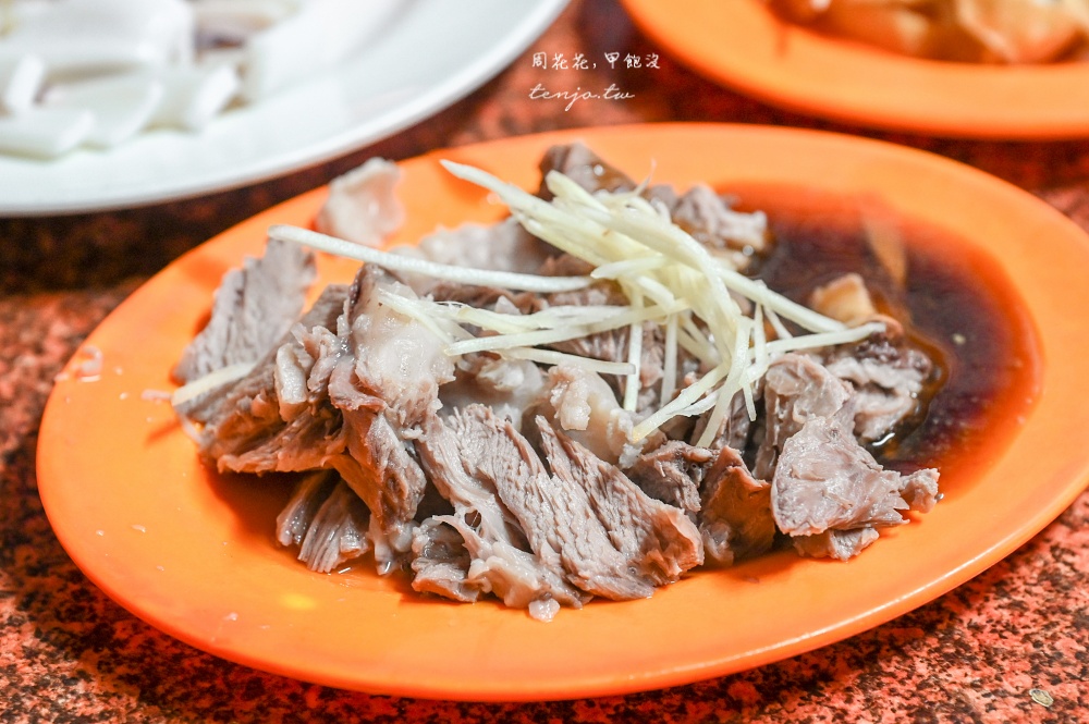 【瑞芳四腳亭美食】阿揚什錦麵 傳承三代80年老店!菜單推薦必點咖哩炒麵好吃平價又大份 【瑞芳四腳亭美食】阿揚什錦麵 傳承三代80年老店!菜單推薦必點咖哩炒麵好吃平價又大份