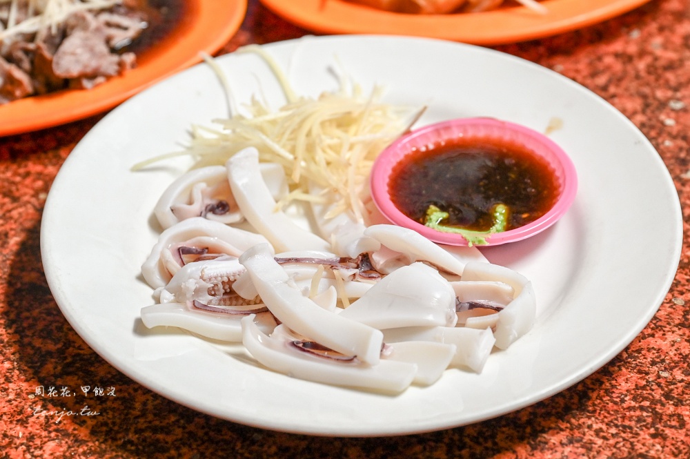 【瑞芳四腳亭美食】阿揚什錦麵 傳承三代80年老店!菜單推薦必點咖哩炒麵好吃平價又大份 【瑞芳四腳亭美食】阿揚什錦麵 傳承三代80年老店!菜單推薦必點咖哩炒麵好吃平價又大份