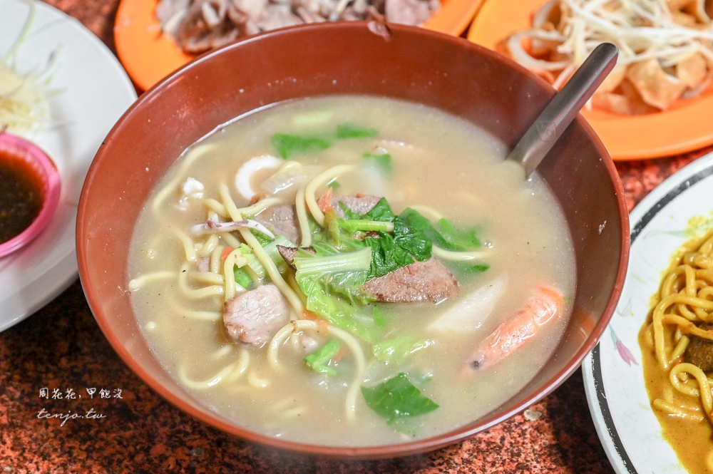 【瑞芳四腳亭美食】阿揚什錦麵 傳承三代80年老店!菜單推薦必點咖哩炒麵好吃平價又大份 【瑞芳四腳亭美食】阿揚什錦麵 傳承三代80年老店!菜單推薦必點咖哩炒麵好吃平價又大份