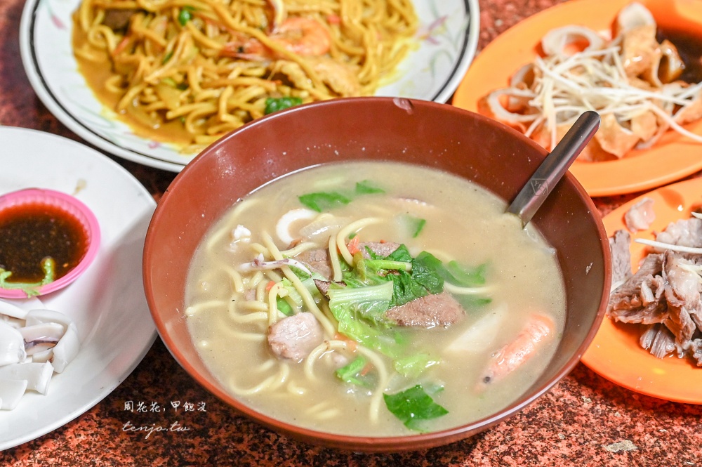 即時熱門文章：【瑞芳四腳亭美食】阿揚什錦麵 傳承三代80年老店！菜單推薦必點咖哩炒麵好吃平價又大份