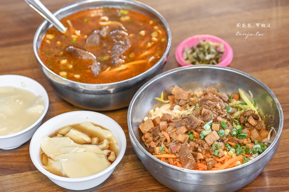 即時熱門文章：【林口龜山美食推薦】老皮牛肉麵華亞店 菜單低消只要100元！豆花豆漿免費供應吃到飽
