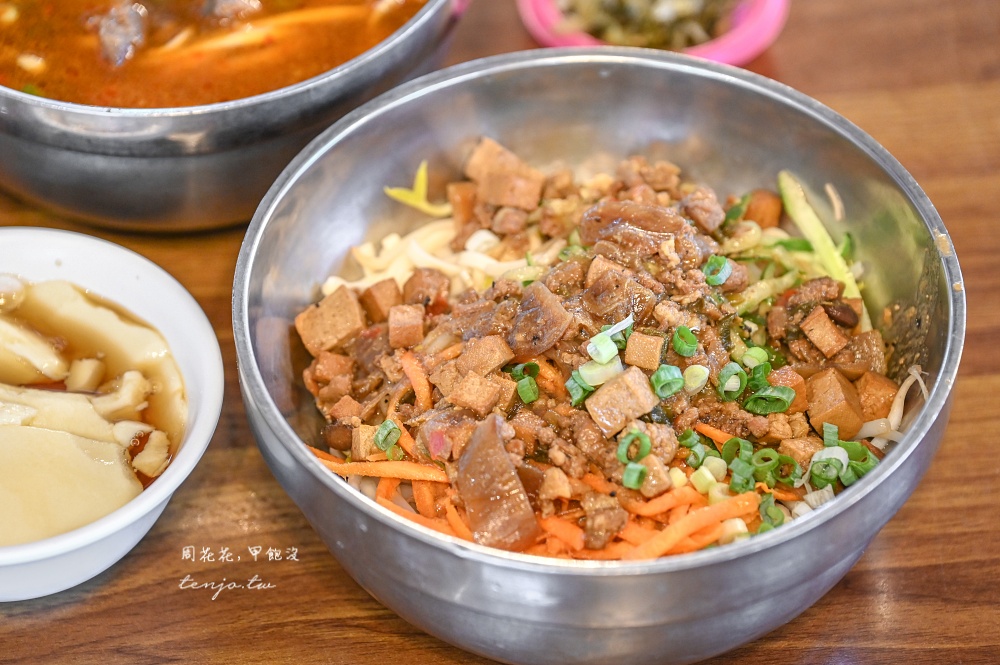 【林口龜山美食推薦】老皮牛肉麵華亞店 菜單低消只要100元！豆花豆漿免費供應吃到飽
