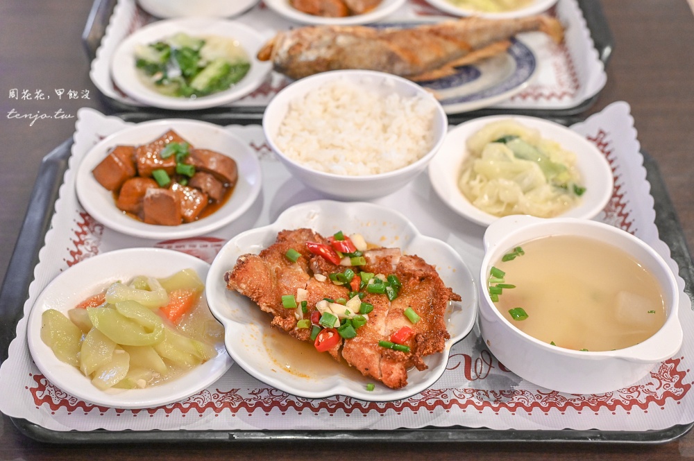 【中山站美食餐廳】村亭咖啡 超過50年歷史老派咖啡店!菜單推薦必點簡餐香煎鮮魚超好吃 【中山站美食餐廳】村亭咖啡 超過50年歷史老派咖啡店!菜單推薦必點簡餐香煎鮮魚超好吃