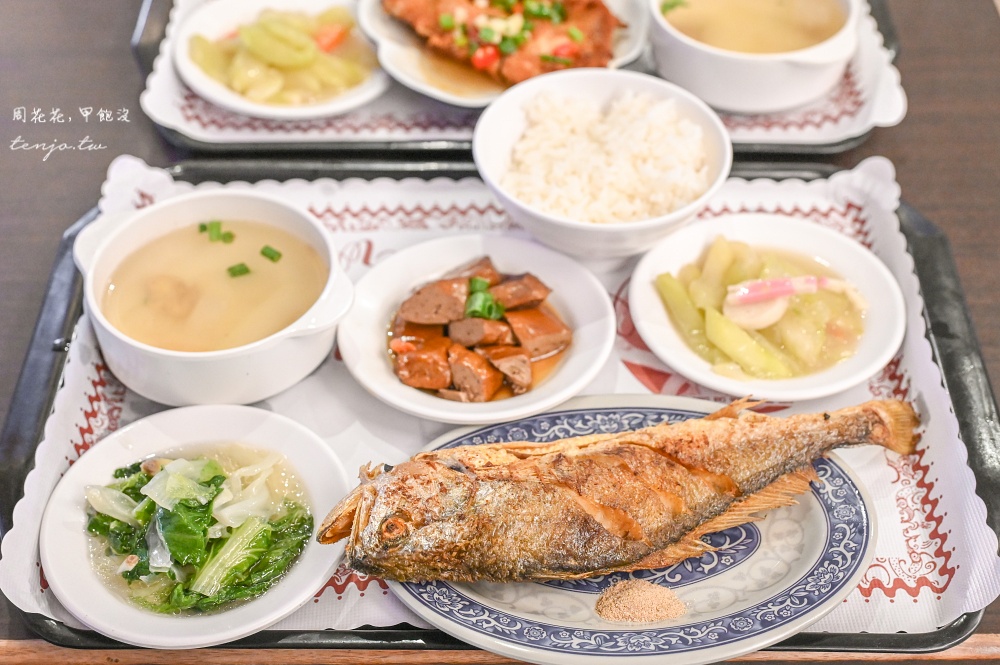 【中山站美食餐廳】村亭咖啡 超過50年歷史老派咖啡店!菜單推薦必點簡餐香煎鮮魚超好吃 【中山站美食餐廳】村亭咖啡 超過50年歷史老派咖啡店!菜單推薦必點簡餐香煎鮮魚超好吃