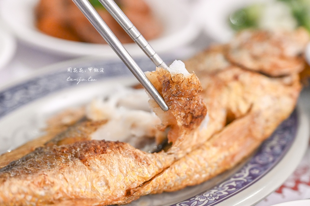 【中山站美食餐廳】村亭咖啡 超過50年歷史老派咖啡店!菜單推薦必點簡餐香煎鮮魚超好吃 【中山站美食餐廳】村亭咖啡 超過50年歷史老派咖啡店!菜單推薦必點簡餐香煎鮮魚超好吃