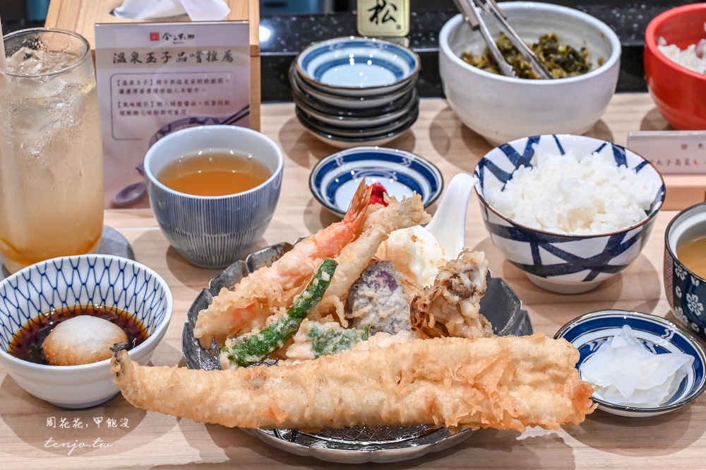 【台北大巨蛋美食】金子半之助-天婦羅 日本橋名店台灣一號店!套餐含漬菜吃到飽399元起 【台北大巨蛋美食】金子半之助-天婦羅 日本橋名店台灣一號店!套餐含漬菜吃到飽399元起