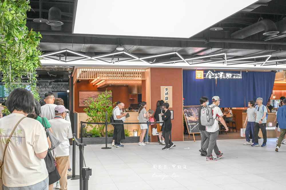 【台北大巨蛋美食】金子半之助-天婦羅 日本橋名店台灣一號店!套餐含漬菜吃到飽399元起 【台北大巨蛋美食】金子半之助-天婦羅 日本橋名店台灣一號店!套餐含漬菜吃到飽399元起