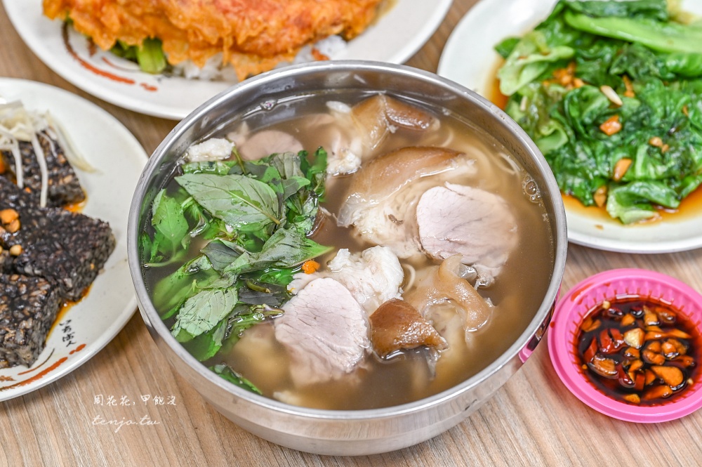 【新埔美食推薦】曾記當歸豬腳麵線板橋店 晴光市場40年老店二代店!內用免費續湯喝到飽 【新埔美食推薦】曾記當歸豬腳麵線板橋店 晴光市場40年老店二代店!內用免費續湯喝到飽