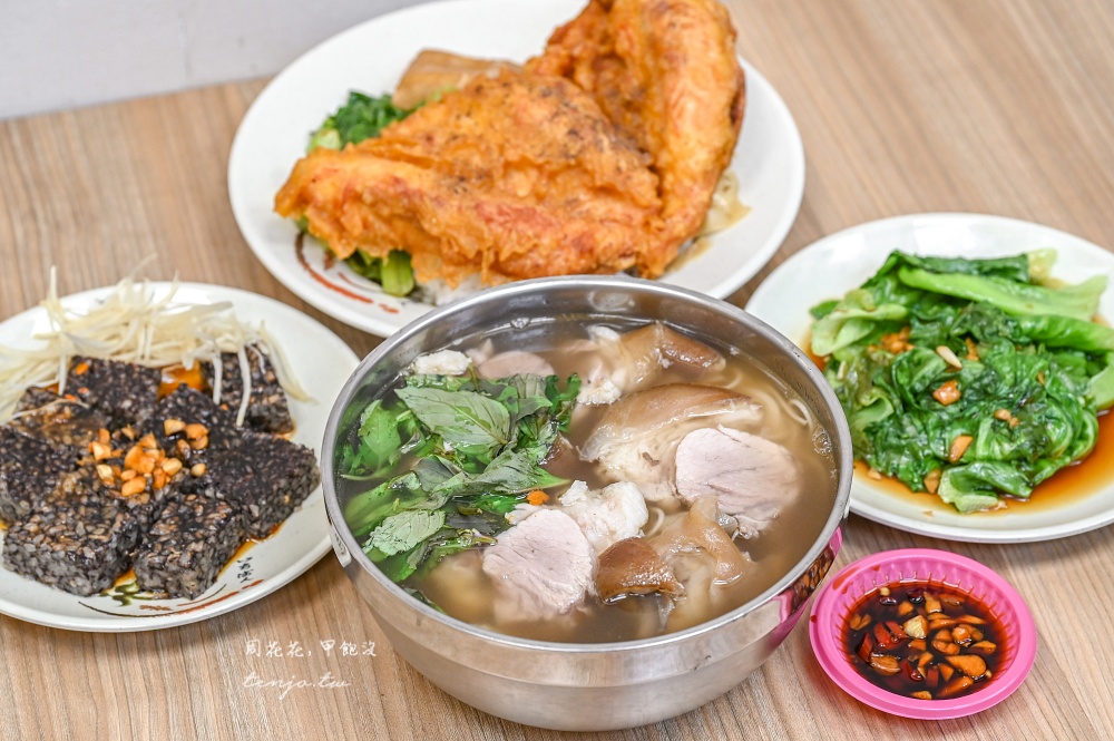 即時熱門文章：【新埔美食推薦】曾記當歸豬腳麵線板橋店 晴光市場40年老店二代店！內用免費續湯喝到飽